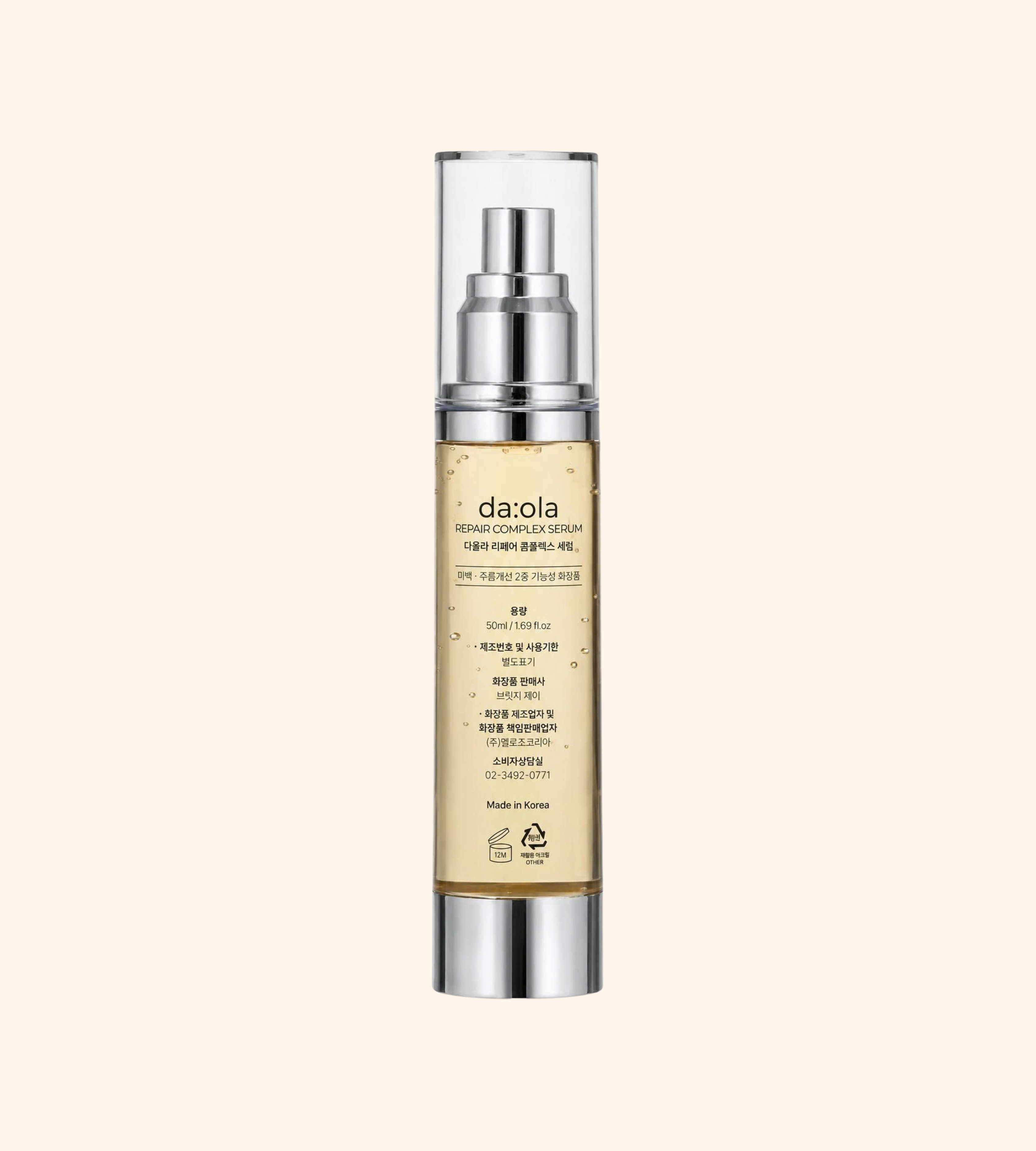 da:ola REPAIR COMPLEX SERUM